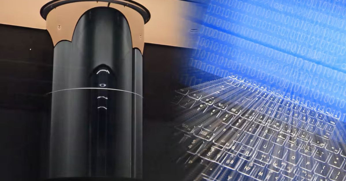 «Η Ιαπωνία Κάνει Τη Μεγάλη Κίνηση: 600 Χλμ Εθνικό Κβαντικό Δίκτυο – Ανακαλύψτε Πώς θα Αλλάξει τα Πάντα!»