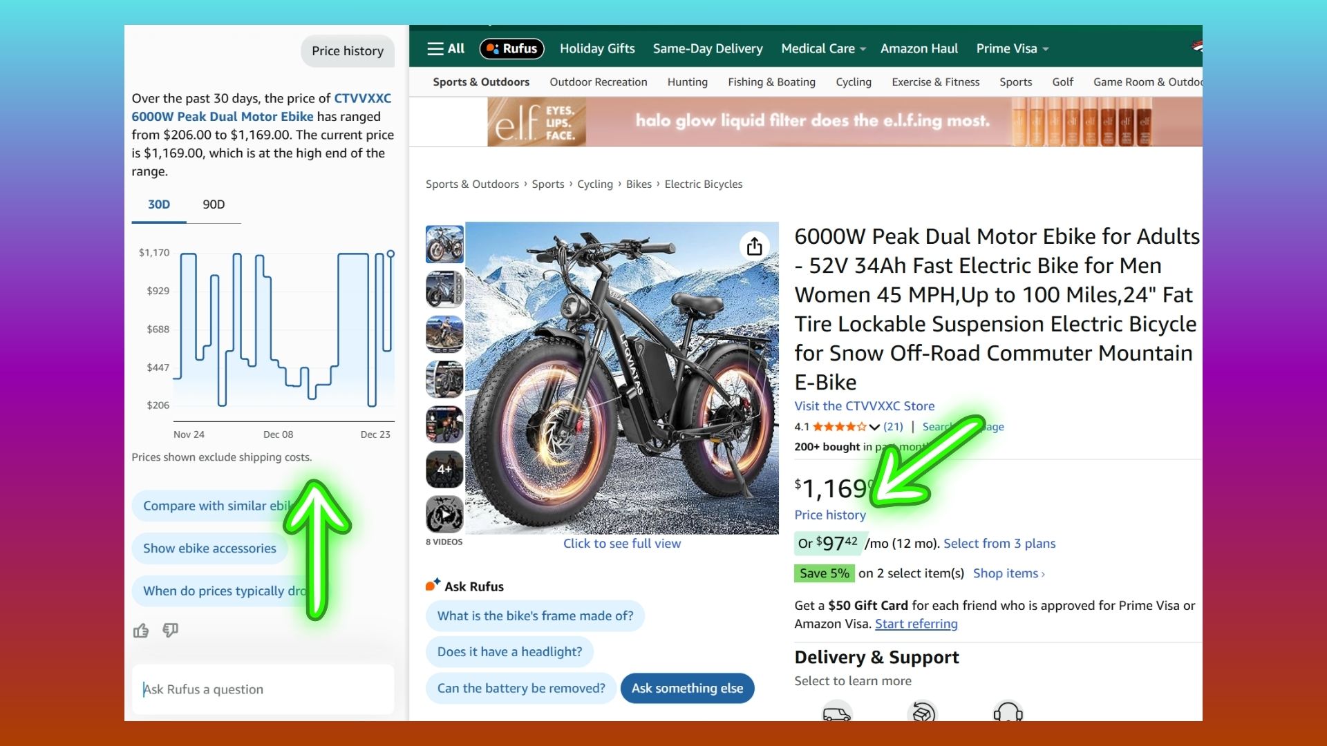 στιγμιότυπο οθόνης