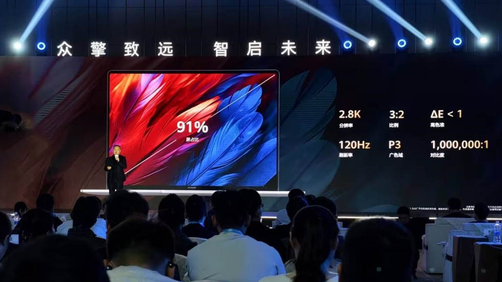 Κυκλοφόρησε το Huawei HM740 HarmonyOS PC με διάρκεια μπαταρίας 21 ωρών