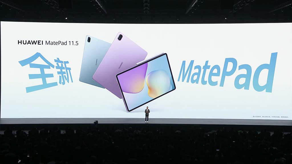 Huawei MatePad 11.5 2026