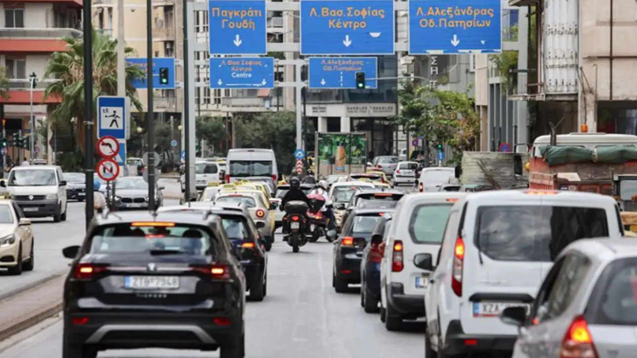 Απίστευτο! Όλα όσα πρέπει να ξέρετε για τα τέλη κυκλοφορίας 2026: Πληρωμή, προθεσμίες και ποινές που σας περιμένουν!