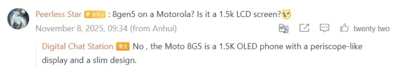 Motorola