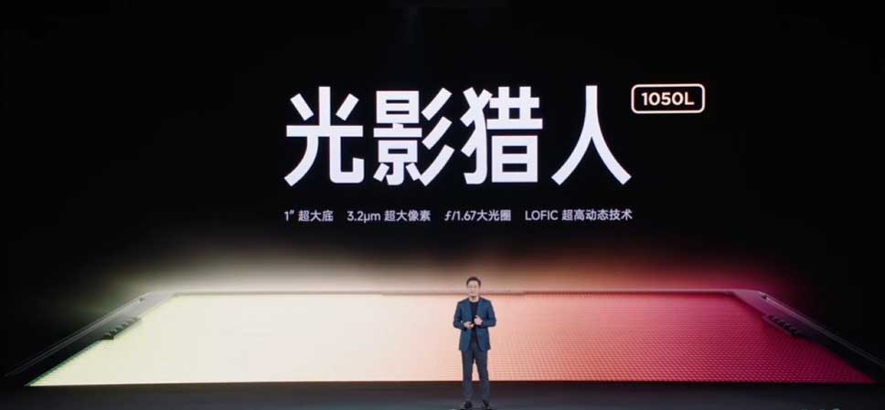 Το Xiaomi 17 Ultra κυκλοφόρησε με κάμερα zoom Leica 200MP, κύριο φακό 1 ιντσών, Snapdragon 8 Elite Gen 5, μπαταρία 6800 mAh και πολλά άλλα