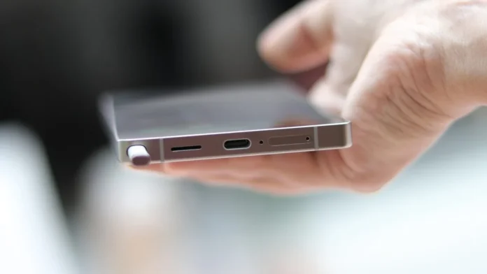 Μια άλλη διαρροή επιβεβαιώνει την ικανότητα γρήγορης φόρτισης του Galaxy S26 Ultra