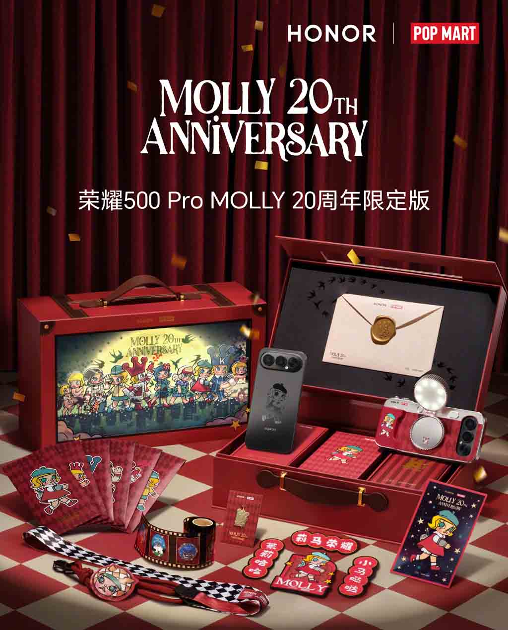 Honor 500 Pro MOLLY 20th Anniversary Edition