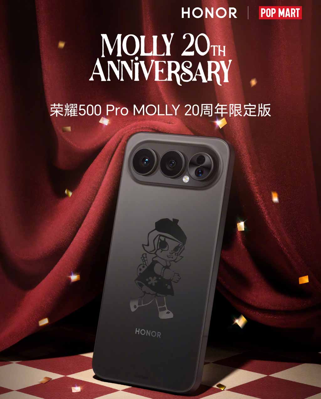 Honor 500 Pro MOLLY 20th Anniversary Edition
