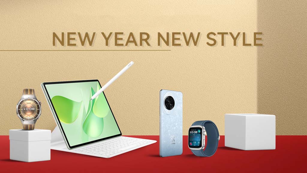 Η Huawei Philippines ανοίγει τις εκπτώσεις για το νέο έτος 2026 με έκπτωση 4500 ₱