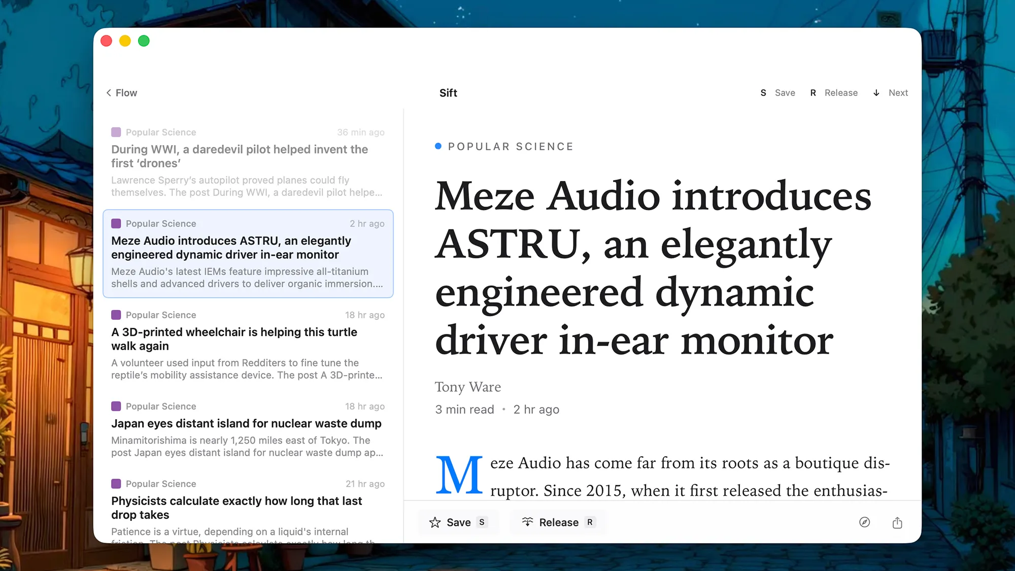 στιγμιότυπο οθόνης της λειτουργίας κοσκίνισης στο Current.
