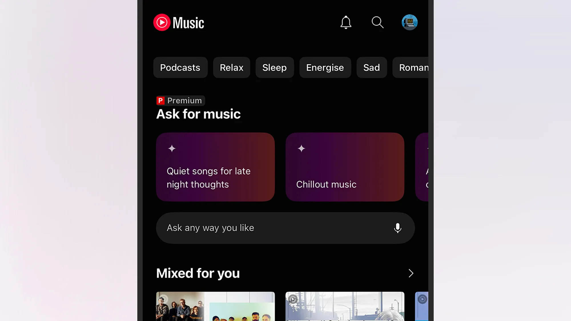 μουσική youtube