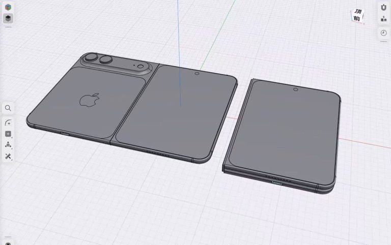 Διέρρευσαν: 3D CAD Renders Of Rumored IPhone Fold