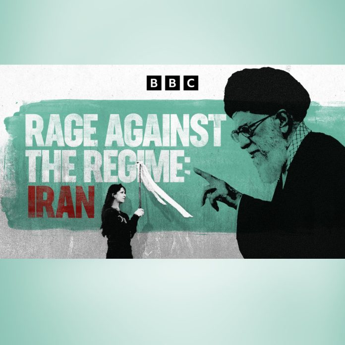 «Ιράν: Οργή ενάντια στο καθεστώς»: Ντοκιμαντέρ του BBC σε Α’ Τηλεοπτική Μετάδοση στον ΣΚΑΪ – «Ιράν: Οργή ενάντια στο καθεστώς»: Ντοκιμαντέρ του BBC σε Α’ Τηλεοπτική Μετάδοση στον ΣΚΑΪ –