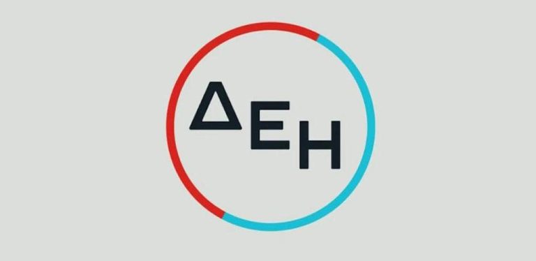 Δελτίο Τύπου – Όμιλος ΔΕΗ: Σημαντική αναβάθμιση από την EcoVadis στην αξιολόγηση βιωσιμότητας