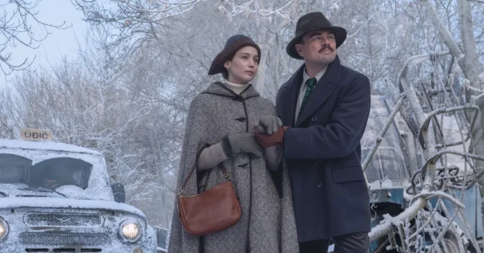 Η Apple TV αποκαλύπτει νέα μεγάλη ταινία με τον Λεονάρντο Ντι Κάπριο, την Τζένιφερ Λόρενς Η Apple TV αποκαλύπτει νέα μεγάλη ταινία με τον Λεονάρντο Ντι Κάπριο, την Τζένιφερ Λόρενς