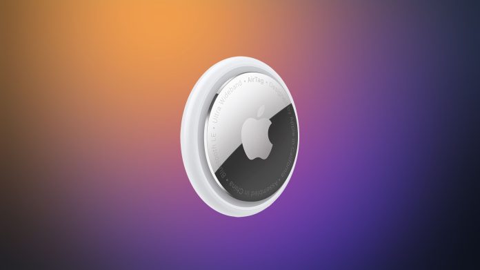 Pin AI μεγέθους AirTag της Apple: Όλα όσα γνωρίζουμε Pin AI μεγέθους AirTag της Apple: Όλα όσα γνωρίζουμε