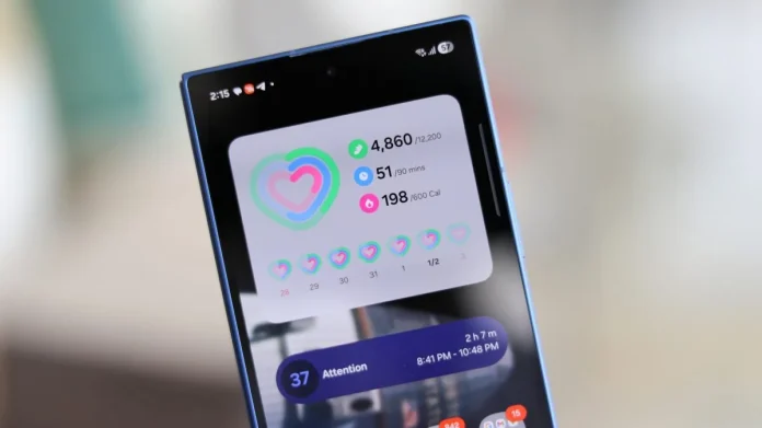 Το Samsung Health για smartphone Galaxy λαμβάνει μια νέα ενημέρωση Το Samsung Health για smartphone Galaxy λαμβάνει μια νέα ενημέρωση