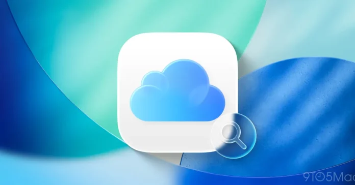Το iOS 26.4 προσθέτει μια βολική νέα δυνατότητα iCloud. Δείτε πώς μπορείτε να την ενεργοποιήσετε Το iOS 26.4 προσθέτει μια βολική νέα δυνατότητα iCloud. Δείτε πώς μπορείτε να την ενεργοποιήσετε