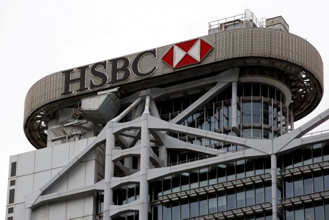 HSBC: Ανθεκτικοί οι επενδυτές στις αναδυόμενες αγορές παρά την έντονη γεωπολιτική αβεβαιότητα – HSBC: Ανθεκτικοί οι επενδυτές στις αναδυόμενες αγορές παρά την έντονη γεωπολιτική αβεβαιότητα –