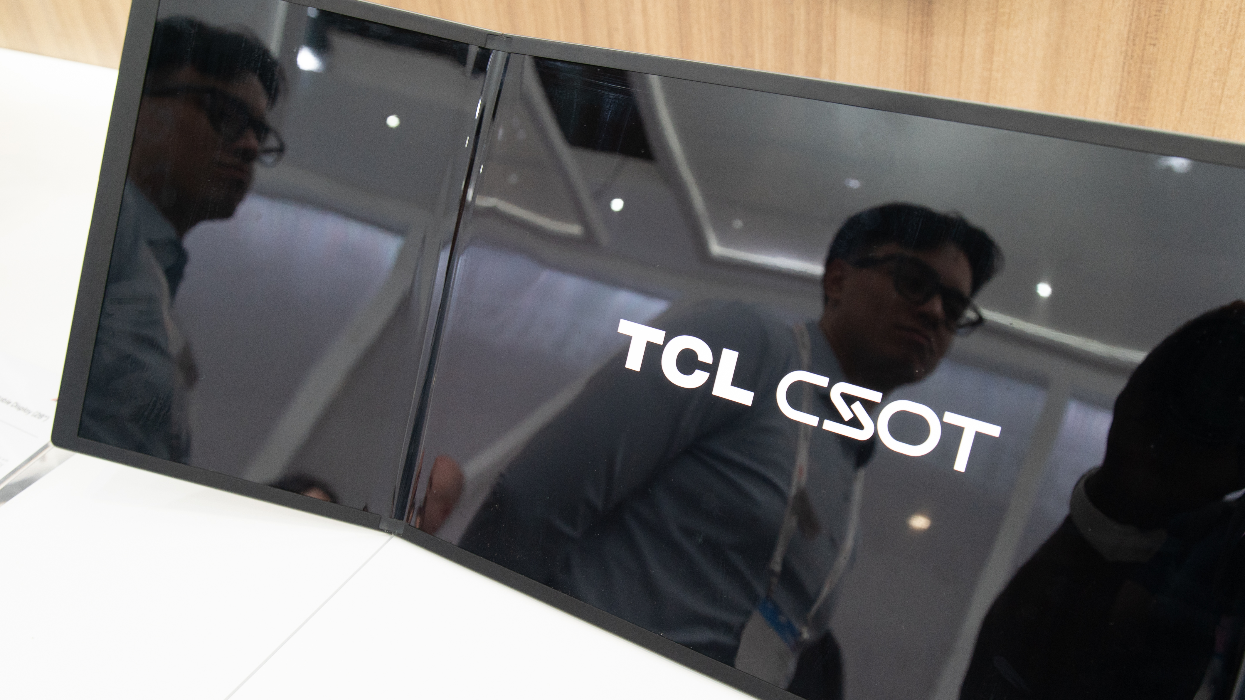 Μια τριπλή οθόνη