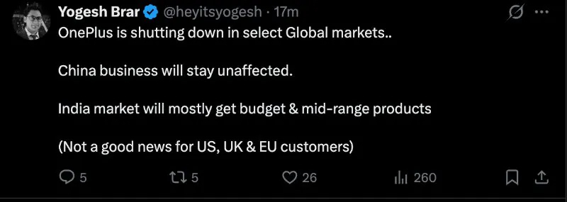 Η ανάρτηση του Yogesh Brar σχετικά με το κλείσιμο του OnePlus σε επιλεγμένες παγκόσμιες αγορές