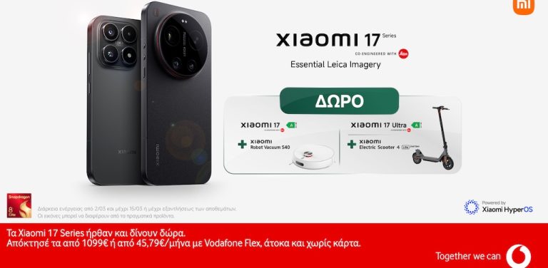 Δελτίο Τύπου – Η νέα σειρά Xiaomi 17 διαθέσιμη στη Vodafone με μοναδικά δώρα