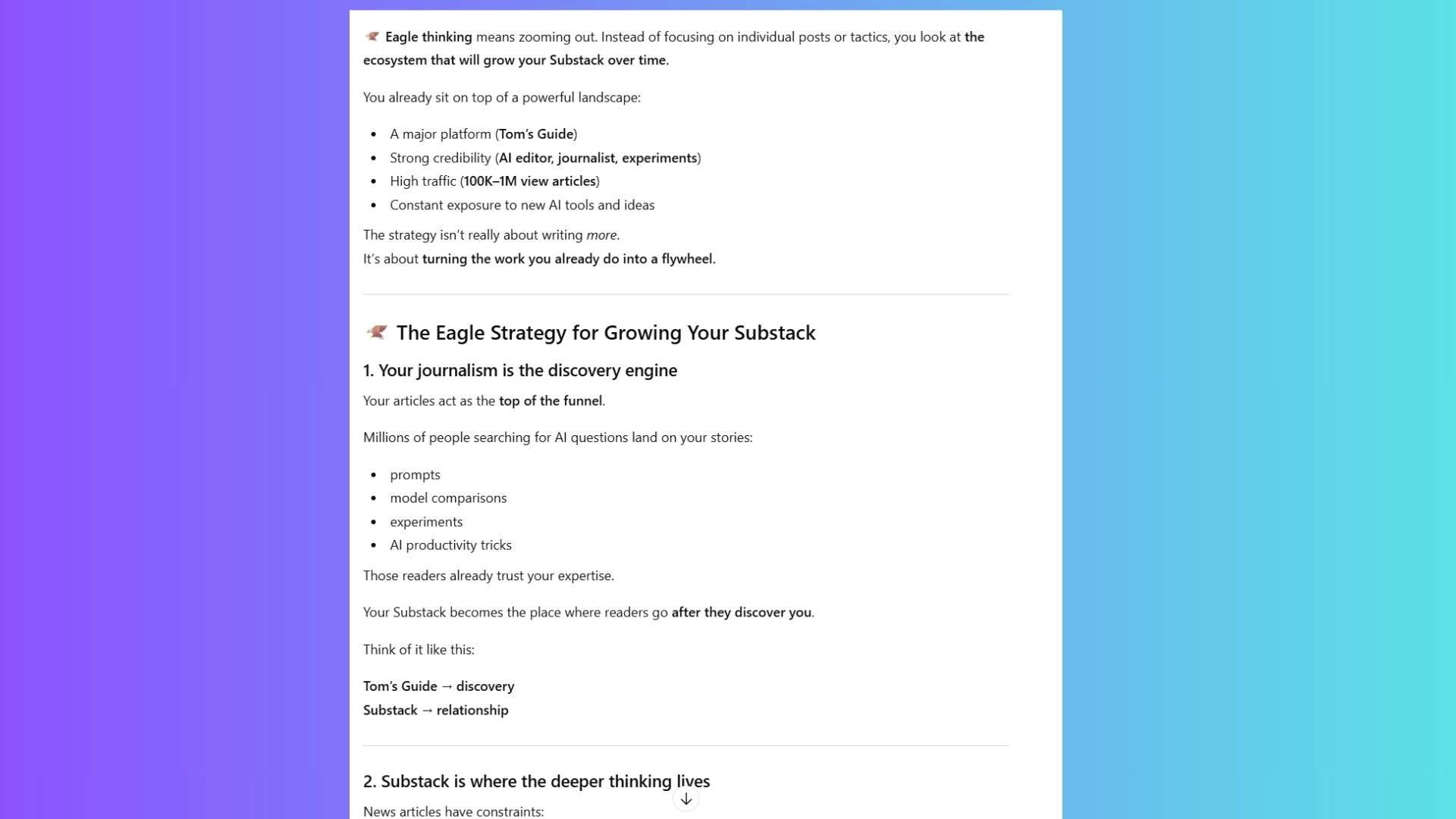 στιγμιότυπο οθόνης