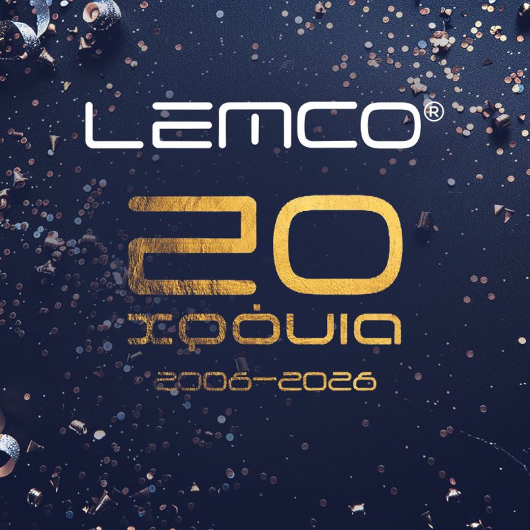 20 ΧΡΟΝΙΑ LEMCO –