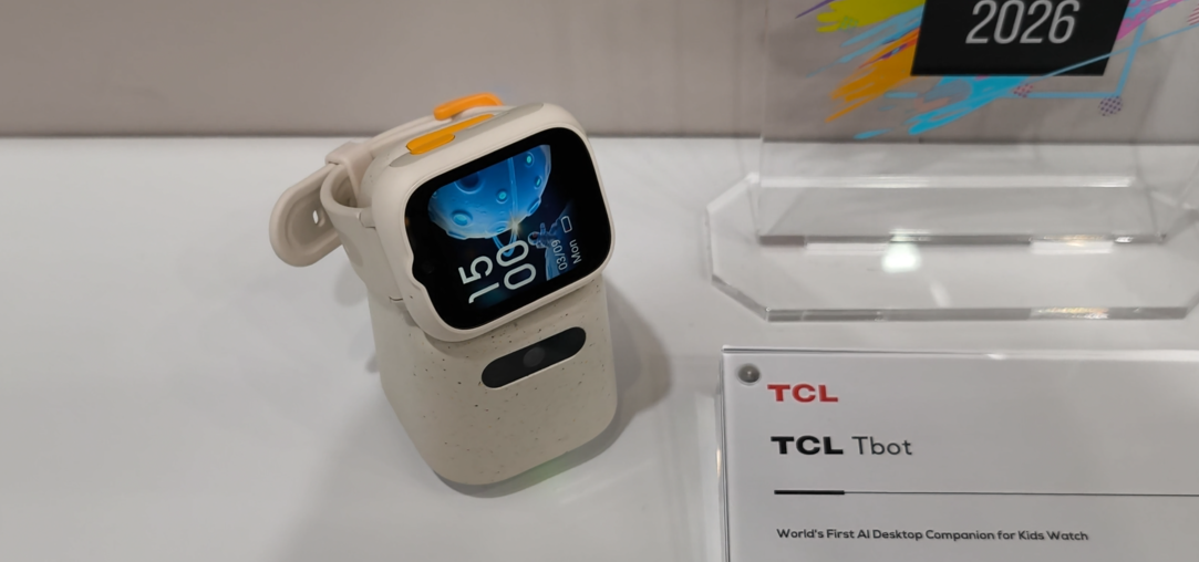 TCL Booth Tour