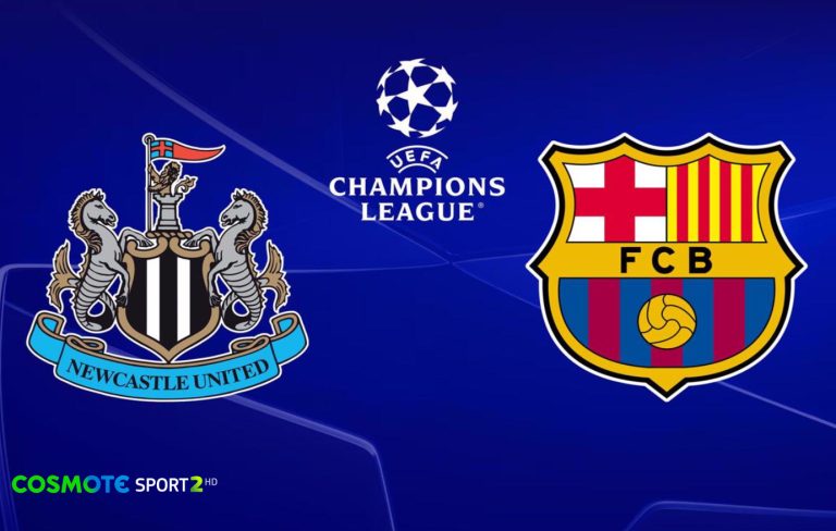 COSMOTE TV: Η φάση των 16 του UEFA Champions League ξεκινά με τα ματς Νιούκαστλ-Μπαρτσελόνα & Ρεάλ Μαδρίτης-Μάντσεστερ Σίτι – Τυπολογίες