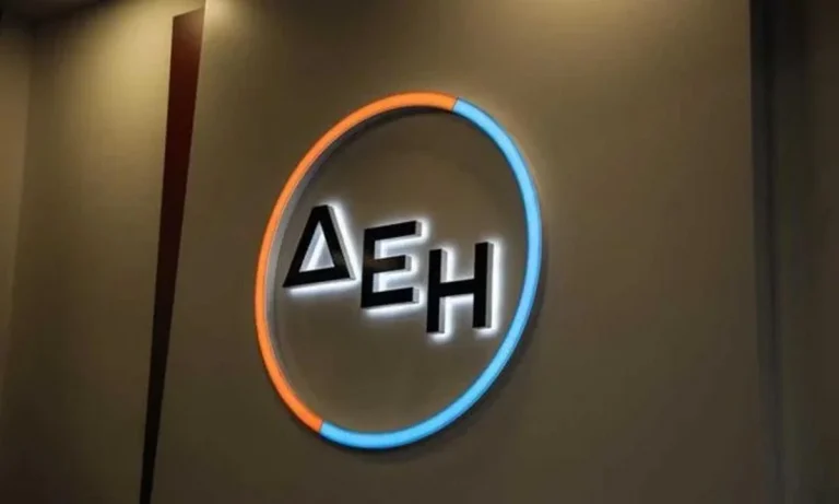 ΔΕΗ: Μηχανισμός διακύμανσης από Απρίλιο 2026