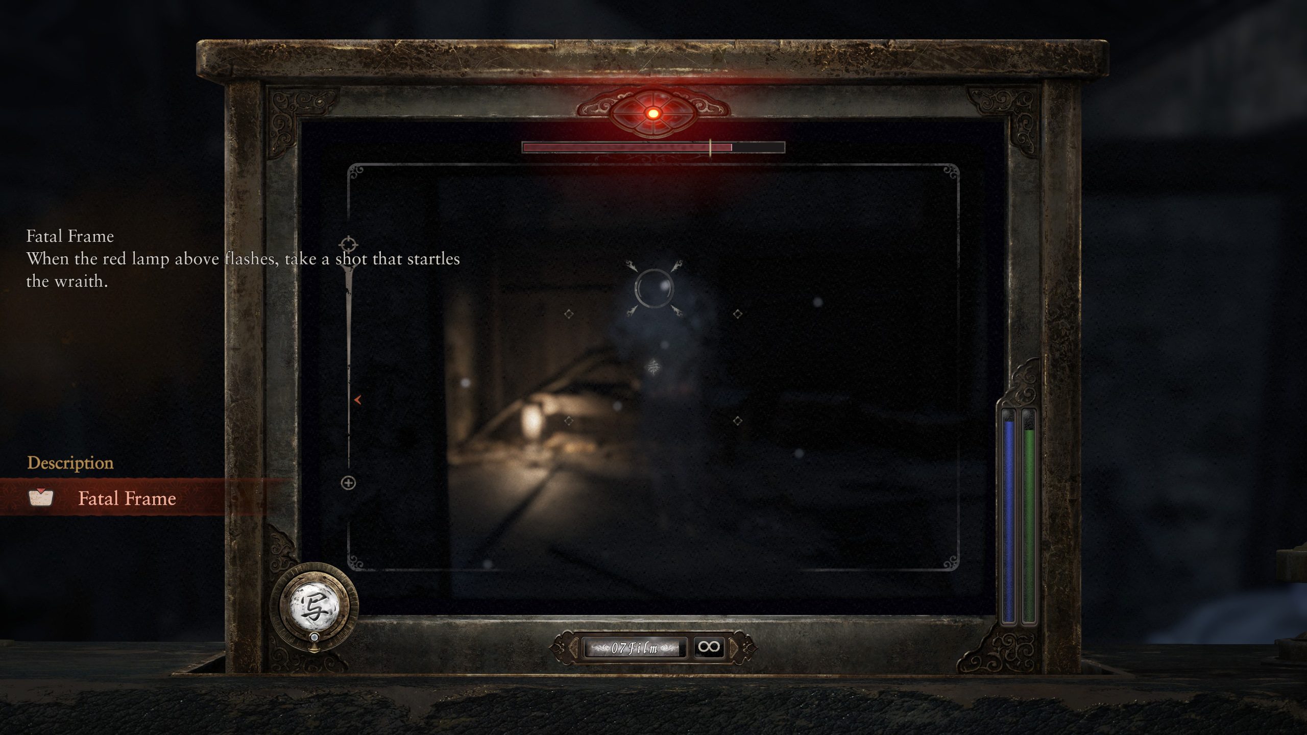 A screen from the game Fatal Frame 2 Crimson Butterfly Remake shows a camera view with a red lamp instruction to take a shot that startles the wraith