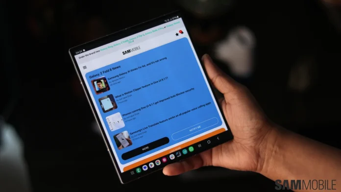 Το One UI 8.5 beta για το Galaxy Z Fold 6, το Flip 6 φτάνει σε περισσότερες περιοχές Το One UI 8.5 beta για το Galaxy Z Fold 6, το Flip 6 φτάνει σε περισσότερες περιοχές