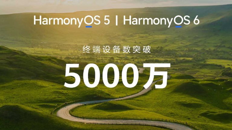 Το HarmonyOS 5/6 ολοκληρώνει πάνω από 50 εκατομμύρια εγκαταστάσεις: Huawei