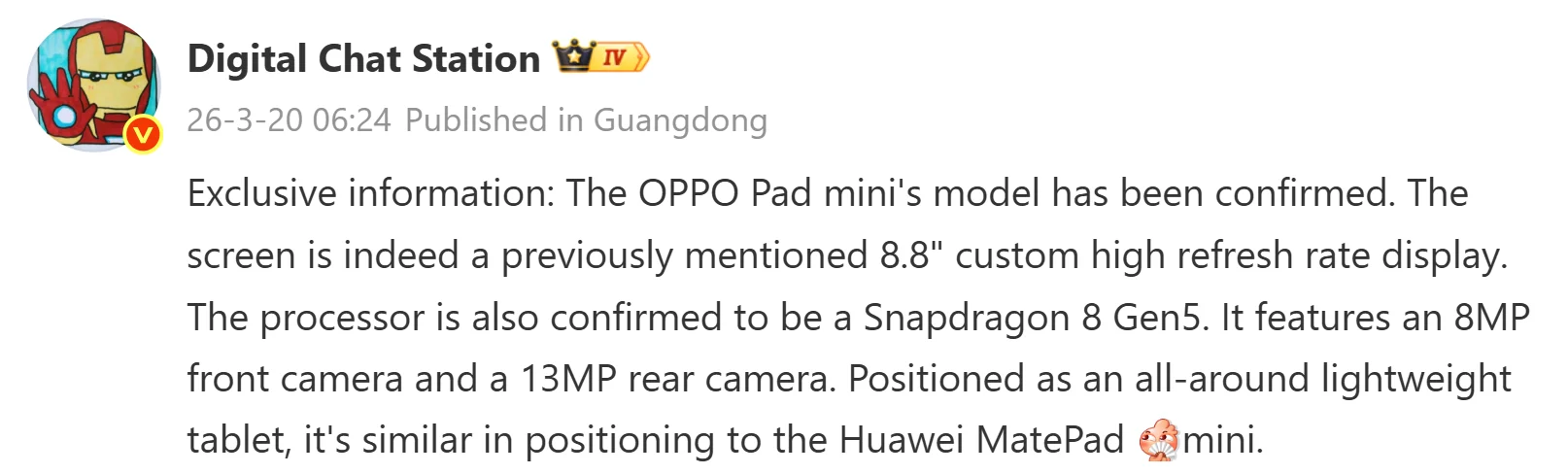 OPPO Pad Mini 