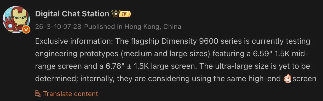 Σειρά Oppo Find X10