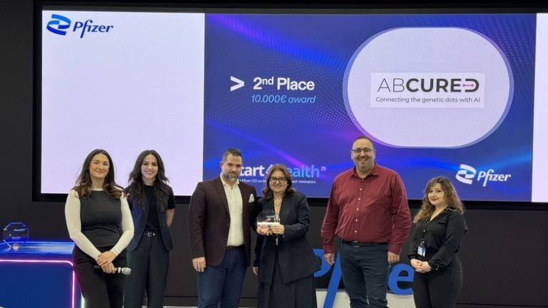 Ολοκληρώθηκε ο 4ος κύκλος του προγράμματος Start4Health25 του Κέντρου Ψηφιακής Καινοτομίας της Pfizer