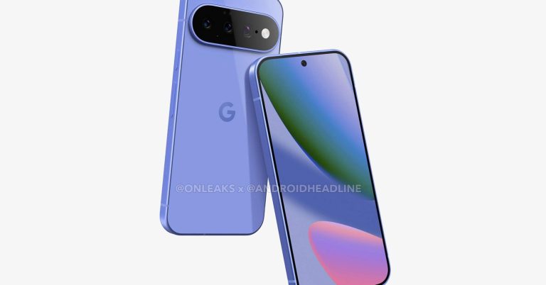 Αυτό είναι το επόμενο τηλέφωνο της Google