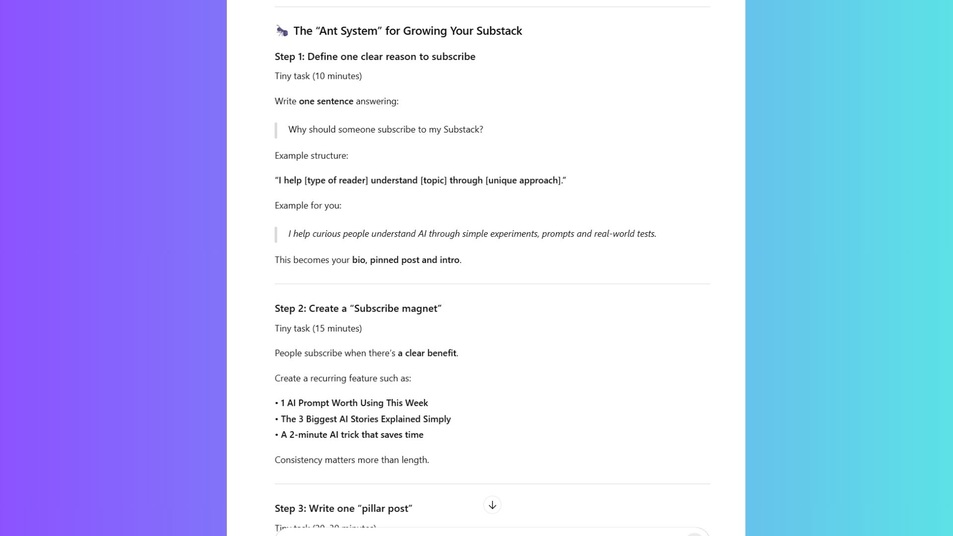 στιγμιότυπο οθόνης