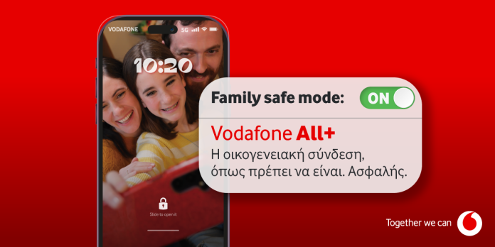 Vodafone: Αξιόπιστη και ασφαλής πλοήγηση για όλη την οικογένεια Vodafone: Αξιόπιστη και ασφαλής πλοήγηση για όλη την οικογένεια