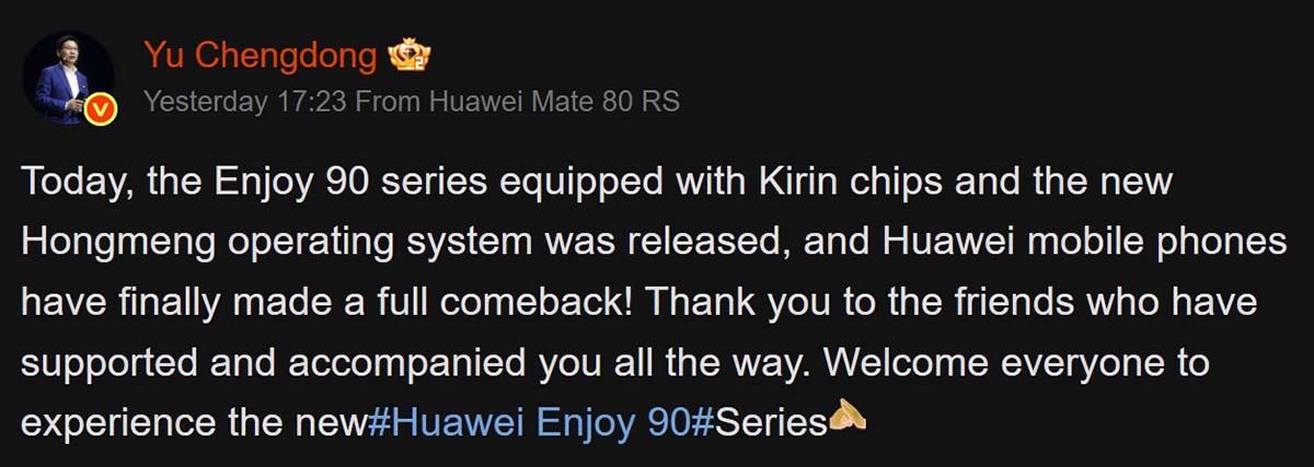 Πρόεδρος της Huawei - Η δήλωση του Richard Yu για την επιστροφή της εταιρείας στην αγορά smartphone