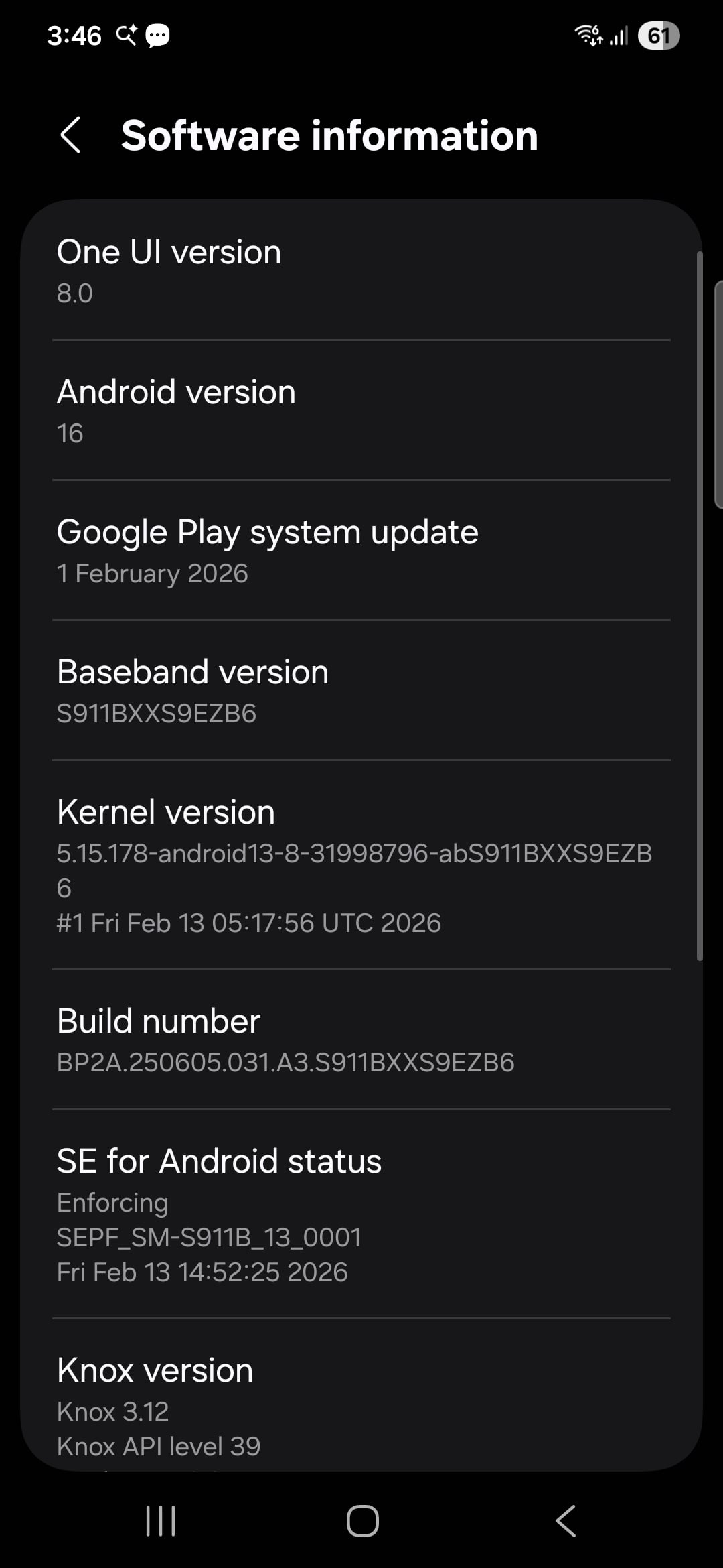 Ενημέρωση συστήματος samsung galaxy s23 google play 01 Φεβρουαρίου 2026 (02)