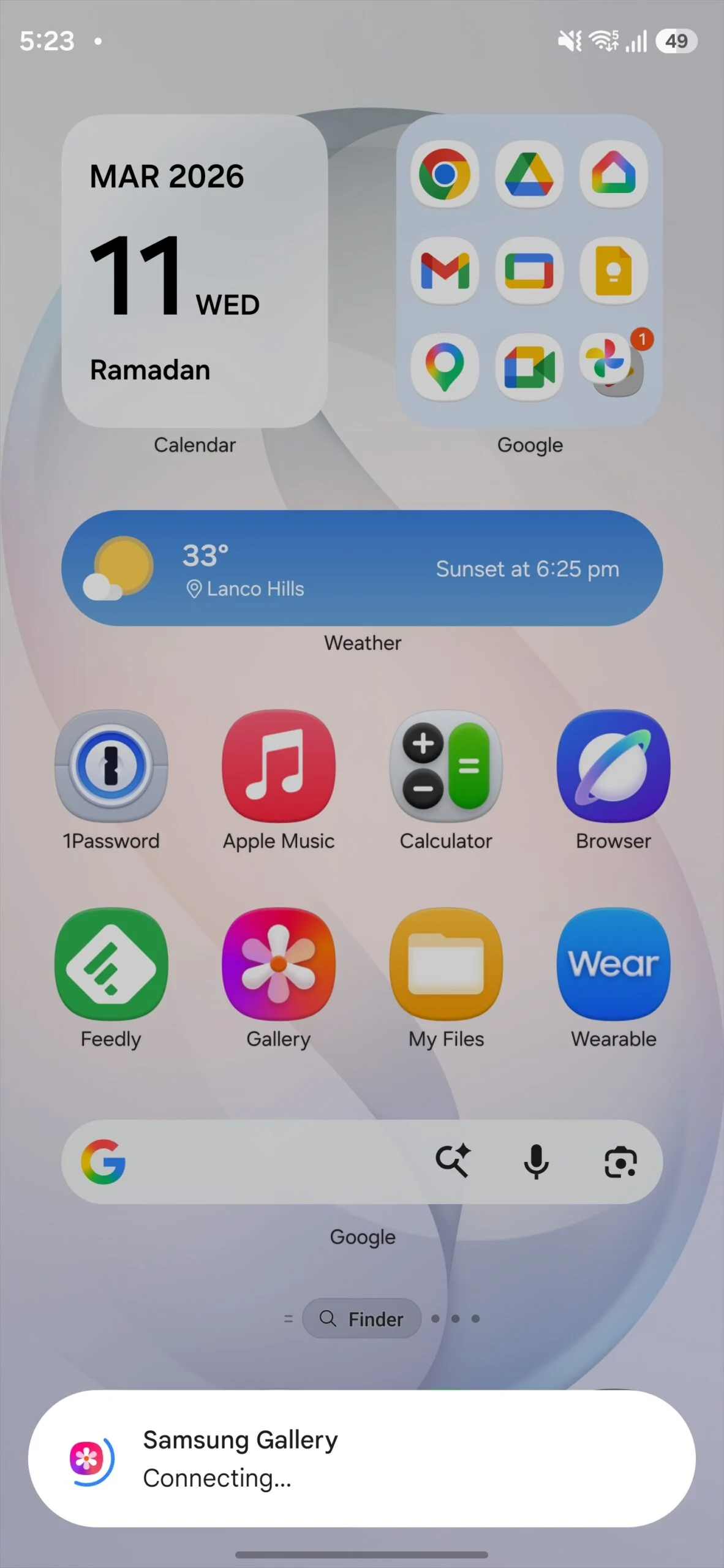 σύνδεση ενσωμάτωσης γκαλερί samsung galaxy s26 ultra one ui 8.5 google gemini