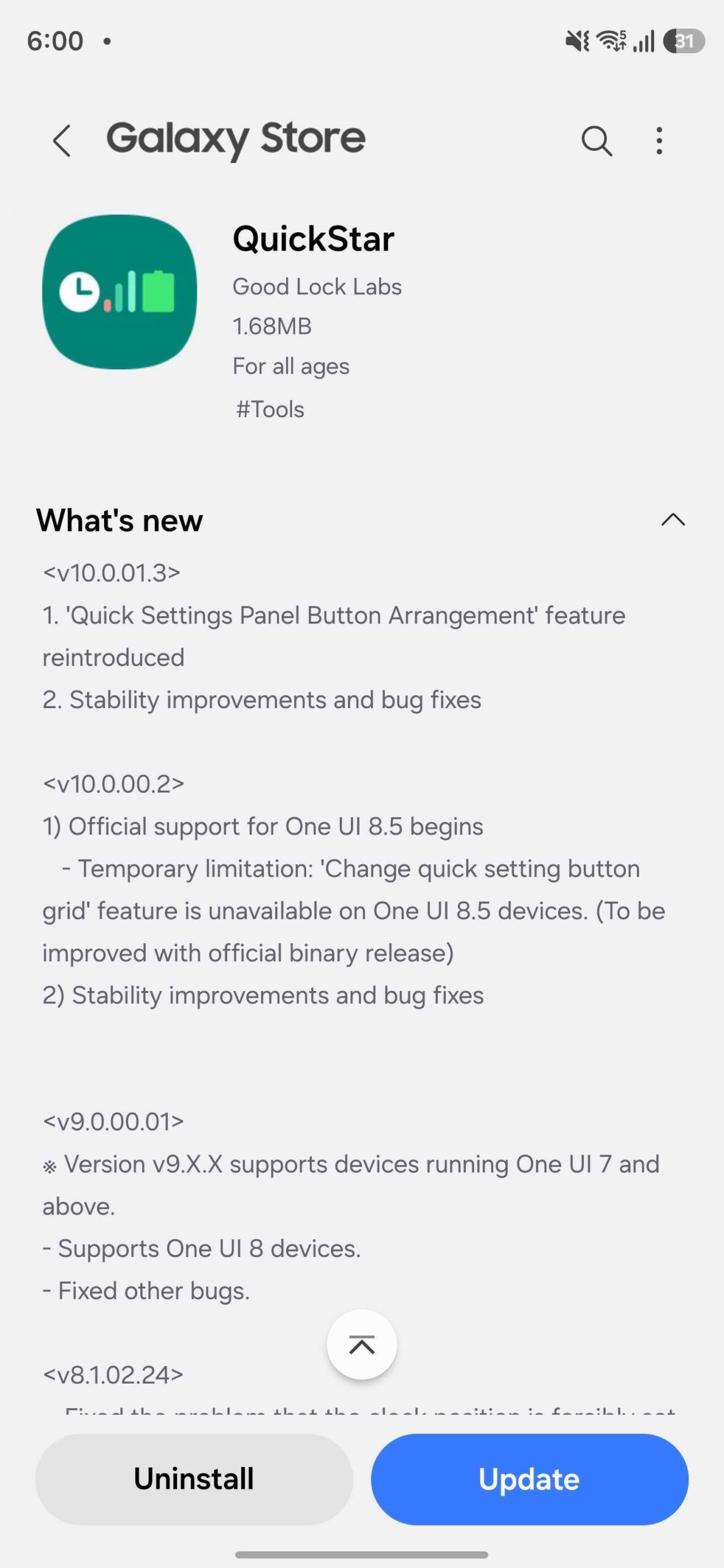 samsung καλή κλειδαριά Quickstar ενημέρωση 10.0.01.3 (02)