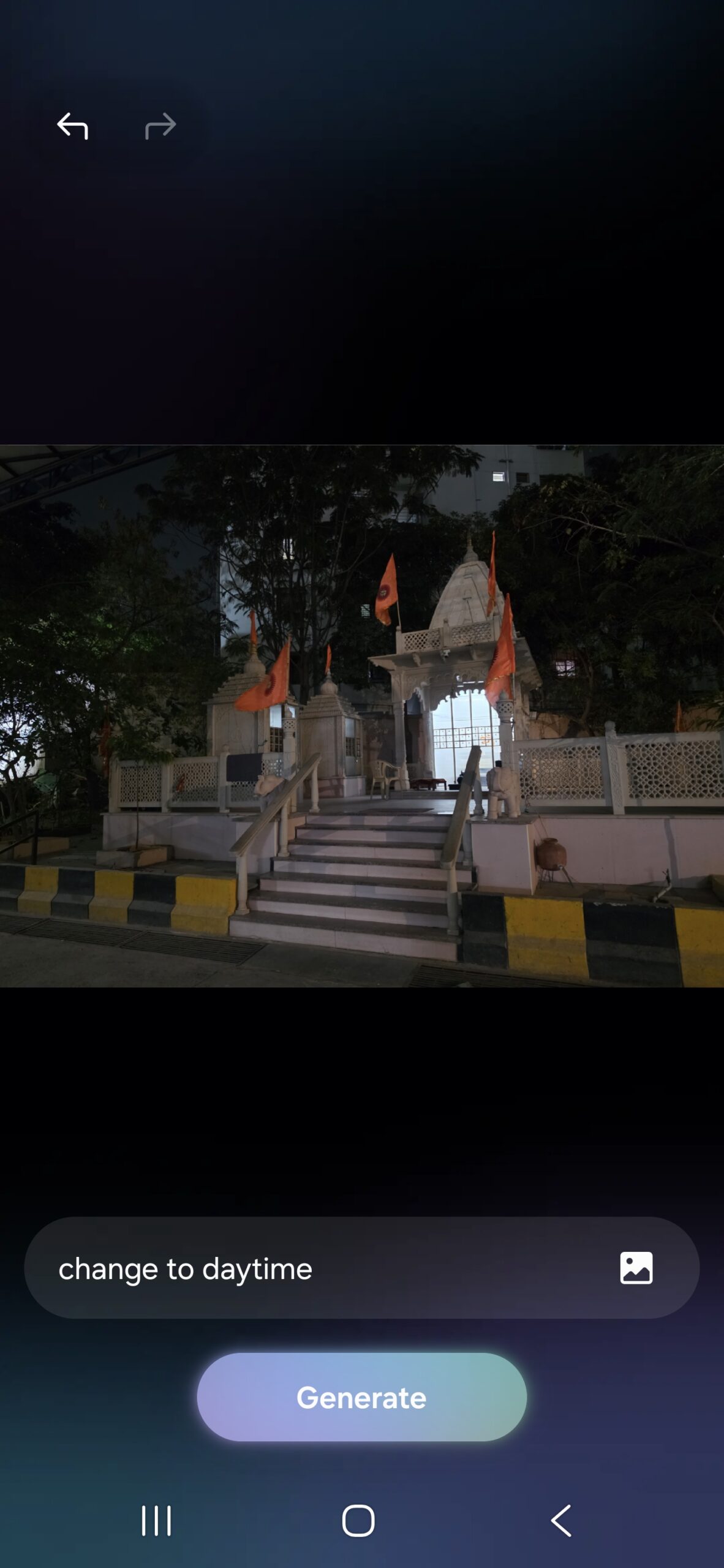 screenshot_20260310_104338_επεξεργαστής φωτογραφιών