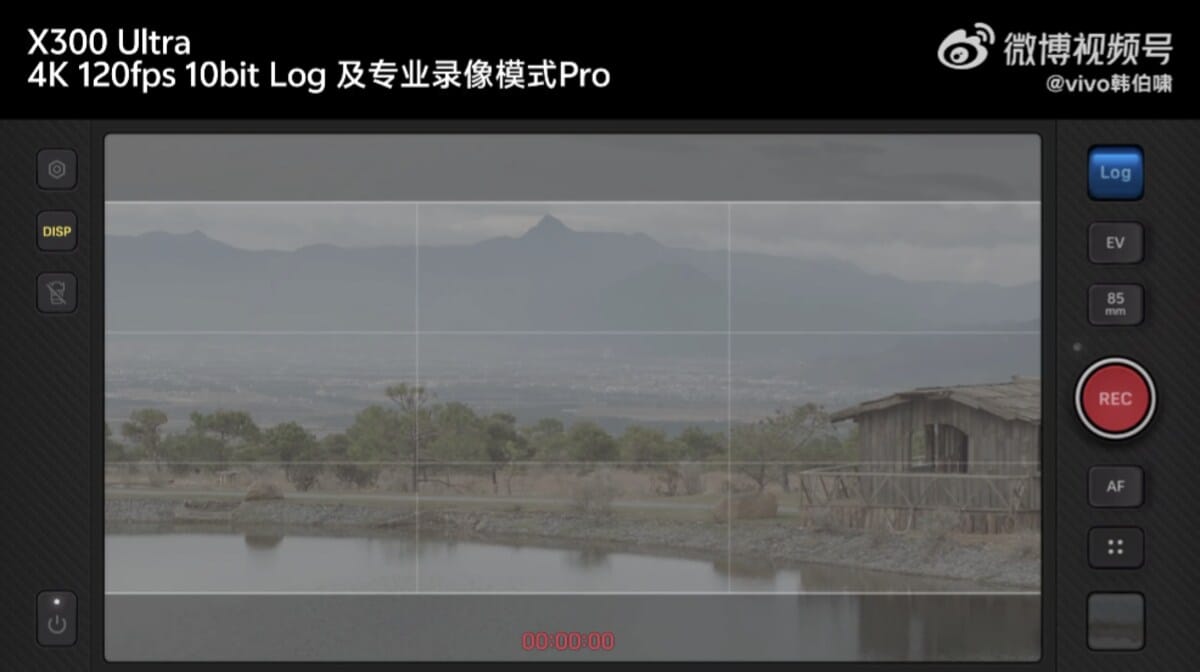 Διεπαφή βίντεο Vivo X300