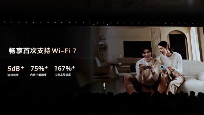 Όλα τα μελλοντικά smartphone της Huawei θα υποστηρίζουν Wi-Fi 7, λέει ο CEO Όλα τα μελλοντικά smartphone της Huawei θα υποστηρίζουν Wi-Fi 7, λέει ο CEO