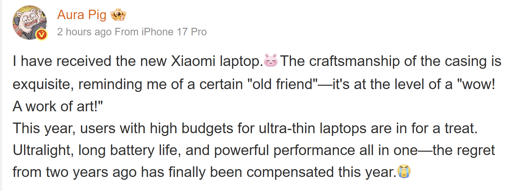 Διαρροή φορητού υπολογιστή Xiaomi