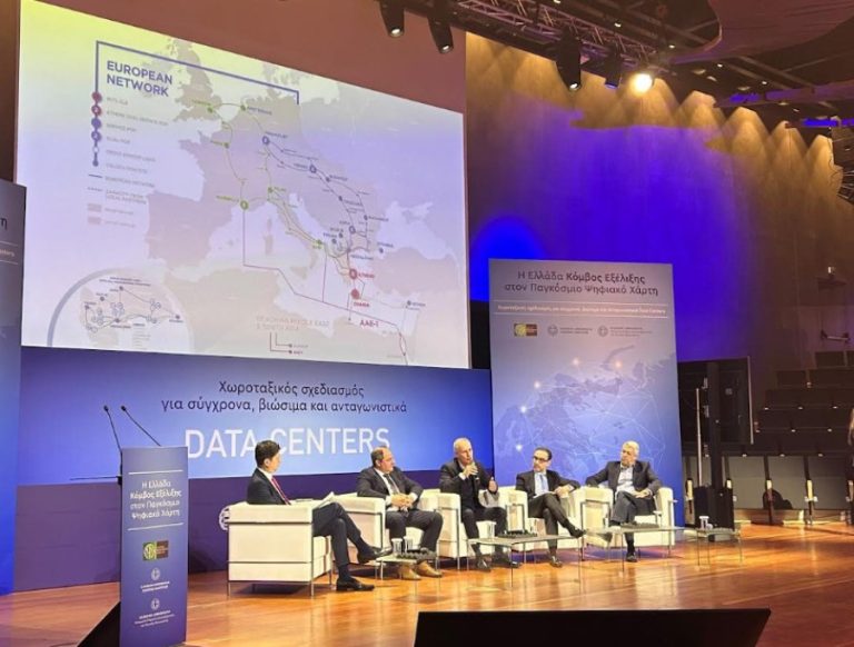 Οι γεωπολιτικές εξελίξεις και οι νέες προκλήσεις