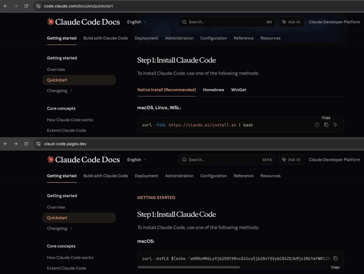 Σύγκριση μεταξύ της νόμιμης (επάνω) και της κακόβουλης σελίδας (κάτω)