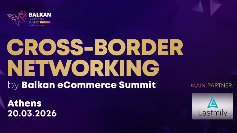 Η Αθήνα στο επίκεντρο του διασυνοριακού ecommerce στις 20 Μαρτίου — InfoCom