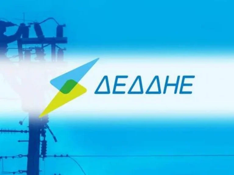 Διζωνικό τιμολόγιο 2026: Το νέο ωράριο ρεύματος & έλεγχος